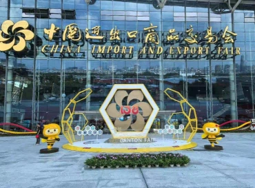 YIQI styrkir alþjóðlegt samstarf með afkastamiklum heimsóknum viðskiptavina á Canton Fair tímabilinu